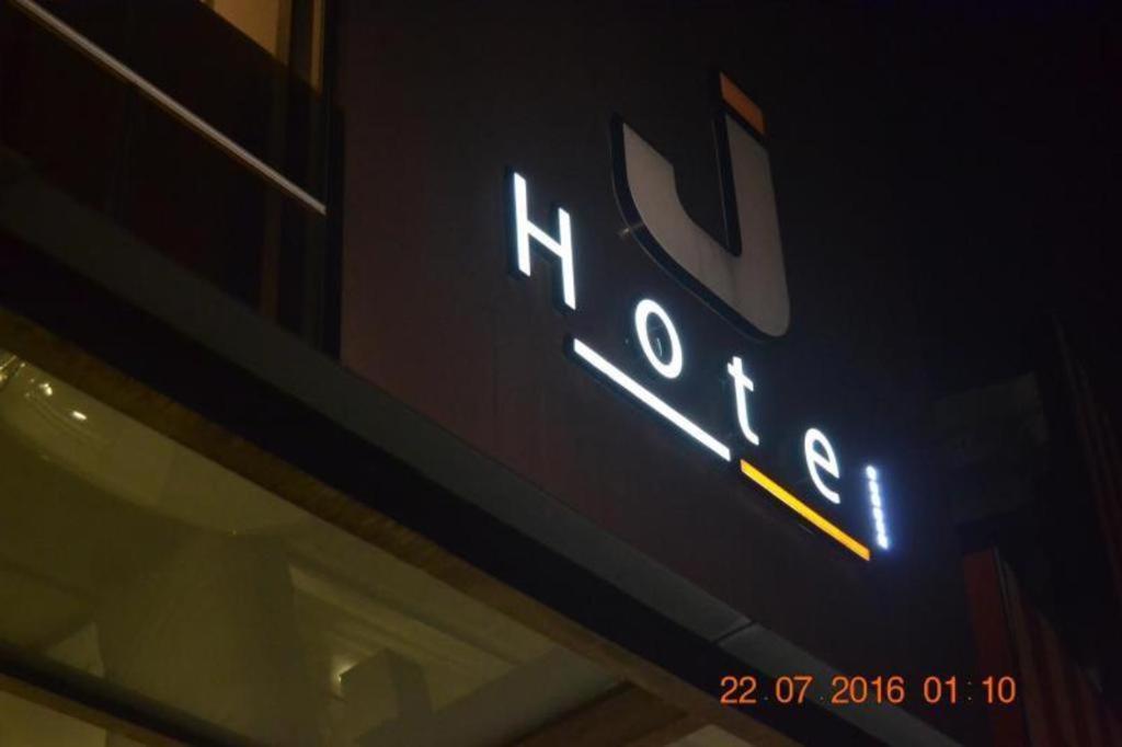 J Hotel Medan Eksteriør bilde